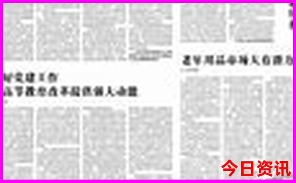 十堰旅游必去十大景点