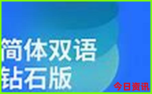 湖南旅游景点介绍