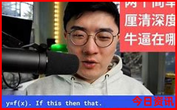 成都四日游最佳攻略及线路