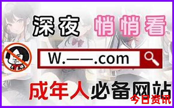 中国最炎热的地方