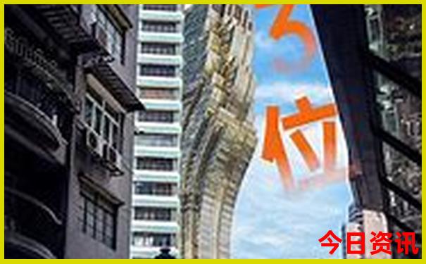 现在去哪个地方旅游最凉快