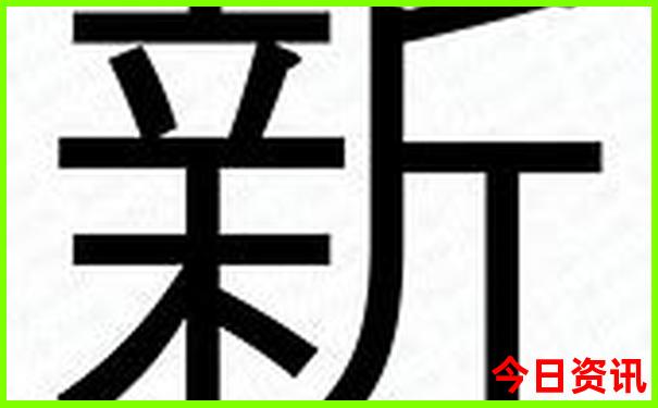 呼伦贝尔大草原主要旅游景点