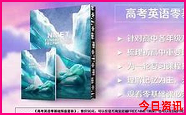 广州适合夏天去玩的地方