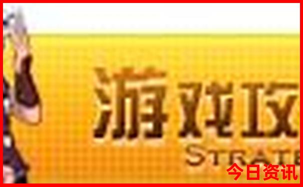 哪个城市物价最高